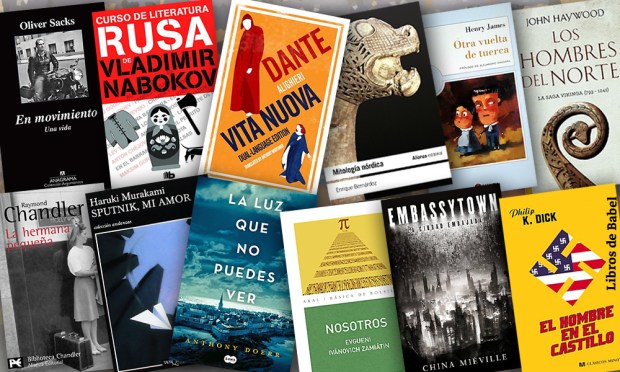 lecturas recomendadas de 2017