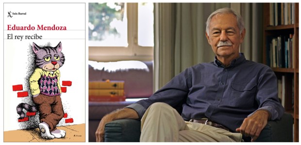 Eduardo Mendoza - El rey recibe